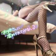 ヒメ日記 2025/07/07 22:39 投稿 雫(しずく)☆高級店レベル ハンドリング　亀頭責め専門店