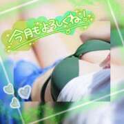 ヒメ日記 2025/08/01 23:29 投稿 雫(しずく)☆高級店レベル ハンドリング　亀頭責め専門店