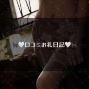 ヒメ日記 2025/08/13 16:49 投稿 雫(しずく)☆高級店レベル ハンドリング　亀頭責め専門店