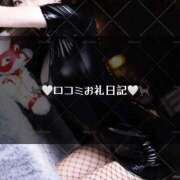 ヒメ日記 2025/08/23 13:50 投稿 雫(しずく)☆高級店レベル ハンドリング　亀頭責め専門店