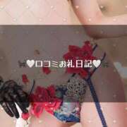 ヒメ日記 2025/09/11 11:25 投稿 雫(しずく)☆高級店レベル ハンドリング　亀頭責め専門店