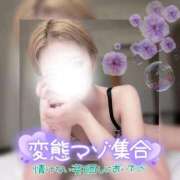 ヒメ日記 2025/09/16 10:55 投稿 雫(しずく)☆高級店レベル ハンドリング　亀頭責め専門店