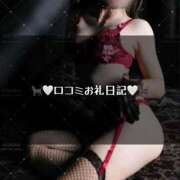 ヒメ日記 2025/10/30 21:55 投稿 雫(しずく)☆高級店レベル ハンドリング　亀頭責め専門店