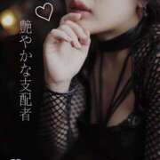 ヒメ日記 2025/11/06 19:29 投稿 雫(しずく)☆高級店レベル ハンドリング　亀頭責め専門店