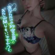 ヒメ日記 2025/11/11 14:45 投稿 雫(しずく)☆高級店レベル ハンドリング　亀頭責め専門店