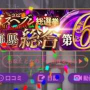 ヒメ日記 2025/11/12 14:55 投稿 雫(しずく)☆高級店レベル ハンドリング　亀頭責め専門店