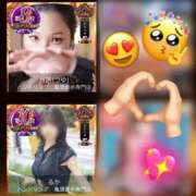 ヒメ日記 2025/11/14 01:05 投稿 雫(しずく)☆高級店レベル ハンドリング　亀頭責め専門店