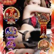 ヒメ日記 2025/11/14 21:55 投稿 雫(しずく)☆高級店レベル ハンドリング　亀頭責め専門店