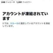 ヒメ日記 2025/12/01 23:09 投稿 雫(しずく)☆高級店レベル ハンドリング　亀頭責め専門店