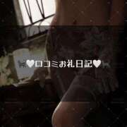 ヒメ日記 2026/01/13 21:54 投稿 雫(しずく)☆高級店レベル ハンドリング　亀頭責め専門店