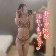 ヒメ日記 2026/01/17 19:35 投稿 雫(しずく)☆高級店レベル ハンドリング　亀頭責め専門店