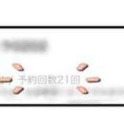 ヒメ日記 2026/01/29 15:05 投稿 雫(しずく)☆高級店レベル ハンドリング　亀頭責め専門店