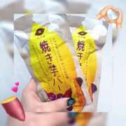 ヒメ日記 2026/03/09 18:05 投稿 雫(しずく)☆高級店レベル ハンドリング　亀頭責め専門店