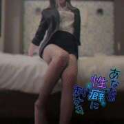 ヒメ日記 2026/04/23 21:55 投稿 雫(しずく)☆高級店レベル ハンドリング　亀頭責め専門店