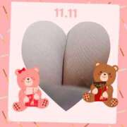 ふじこ おはようございます🎶 人妻最後の砦 大和本店