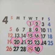 ヒメ日記 2026/03/27 13:00 投稿 ふじこ 人妻最後の砦 大和本店