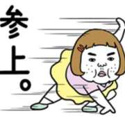 ヒメ日記 2025/03/27 16:45 投稿 堀田ありさ 川崎南町 素敵な奥様（川崎ハレ系）