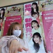 ヒメ日記 2025/04/20 12:30 投稿 堀田ありさ 川崎南町 素敵な奥様（川崎ハレ系）