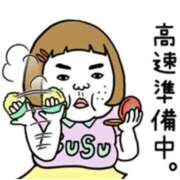 ヒメ日記 2025/04/27 14:59 投稿 堀田ありさ 川崎南町 素敵な奥様（川崎ハレ系）