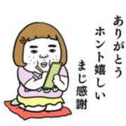 ヒメ日記 2025/05/02 15:32 投稿 堀田ありさ 川崎南町 素敵な奥様（川崎ハレ系）