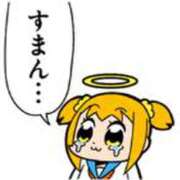 ヒメ日記 2025/05/22 17:41 投稿 堀田ありさ 川崎南町 素敵な奥様（川崎ハレ系）