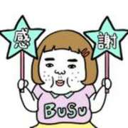 ヒメ日記 2025/06/09 15:35 投稿 堀田ありさ 川崎南町 素敵な奥様（川崎ハレ系）