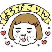 ヒメ日記 2025/07/04 14:35 投稿 堀田ありさ 川崎南町 素敵な奥様（川崎ハレ系）