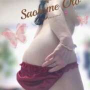 ヒメ日記 2025/01/05 21:58 投稿 早乙女おと 五十路マダムエクスプレス神戸店(カサブランカグループ)