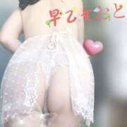 ヒメ日記 2025/11/11 14:38 投稿 早乙女おと 五十路マダムエクスプレス神戸店(カサブランカグループ)