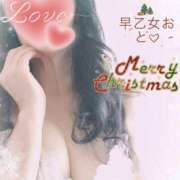 ヒメ日記 2025/12/25 12:14 投稿 早乙女おと 五十路マダムエクスプレス神戸店(カサブランカグループ)