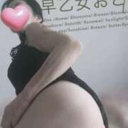 早乙女おと お礼｜11時ご予約様 五十路マダムエクスプレス神戸店(カサブランカグループ)