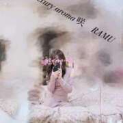 ヒメ日記 2024/06/13 12:04 投稿 愛夢-RAMU- luxury aroma 咲