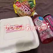 ありな ありがとうございます🌟 アネックスジャパン