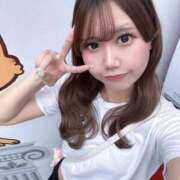 ありな また明日からいるよん😻 アネックスジャパン