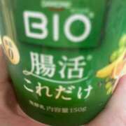 ヒメ日記 2025/02/25 09:13 投稿 さら 即アポ奥さん ～津・松阪店～