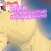 ヒメ日記 2025/04/26 19:34 投稿 さら 即アポ奥さん ～津・松阪店～