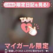 ゆあ ㊙️🔞特別におっぱい見せちゃう…😳 PHANTOM(ファントム)