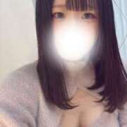 かんな イチャイチャしよ？💞 SPIN(スピン)