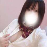 かんな あけおめです💞 SPIN(スピン)