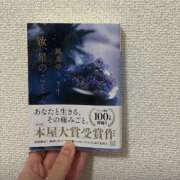 フウカ おすすめ📖 ソープランドMAX‐マックス-