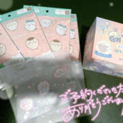 ヒメ日記 2025/02/25 01:54 投稿 千反田エル ファンタジー