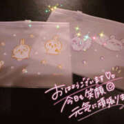 ヒメ日記 2025/03/01 09:27 投稿 千反田エル ファンタジー