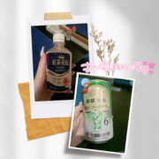 ヒメ日記 2025/06/11 12:36 投稿 千反田エル ファンタジー