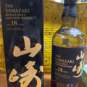 ヒメ日記 2025/07/11 01:35 投稿 千反田エル ファンタジー