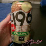 ヒメ日記 2025/07/13 08:13 投稿 千反田エル ファンタジー