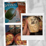 ヒメ日記 2025/08/12 10:18 投稿 千反田エル ファンタジー