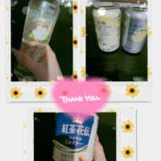 ヒメ日記 2025/09/02 08:40 投稿 千反田エル ファンタジー