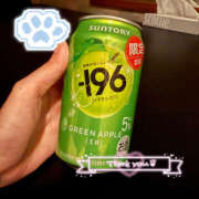 ヒメ日記 2025/09/28 09:01 投稿 千反田エル ファンタジー