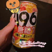 ヒメ日記 2025/10/05 11:17 投稿 千反田エル ファンタジー