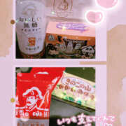 ヒメ日記 2025/10/11 10:52 投稿 千反田エル ファンタジー